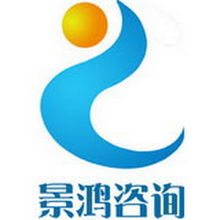景鴻企業管理咨詢有限公司