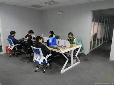 繁輝企業管理咨詢