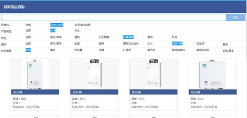 賽普管理咨詢官網(wǎng) 房地產(chǎn)管理咨詢引領(lǐng)者