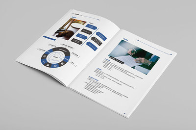 企業(yè)管理咨詢畫冊設計_企業(yè)管理培訓宣傳冊設計制作