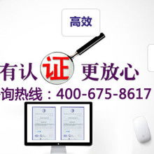 鄒平黃山龍鳴企業管理咨詢中心