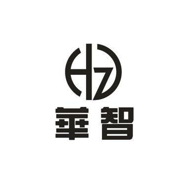 華智 hz商標(biāo)注冊第31類 飼料種籽類商標(biāo)信息查詢,商標(biāo)狀態(tài)查詢 路標(biāo)網(wǎng)
