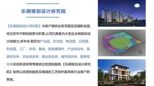 泉港區(qū)當?shù)刈鐾稑藭?寫標書公司容易中標