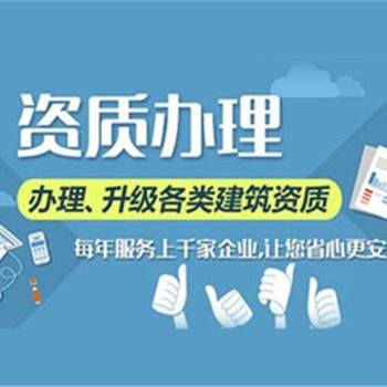 上海閔行公司企業登記注冊,閔行區企業登記,七寶鎮執照
