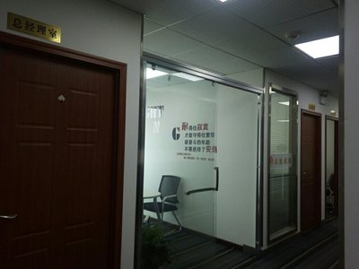 武漢玖旭融創企業管理咨詢