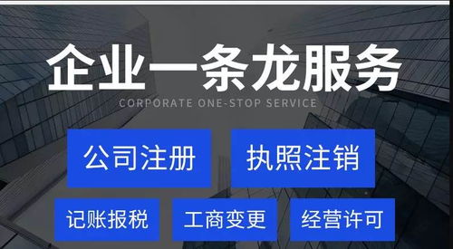 新聞中心 南京綠通企業(yè)管理咨詢
